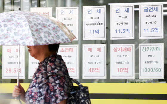 8·3 세제 개편안, '전세난에 기름 붓나'
