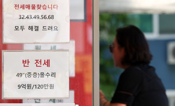 청년 주거예산 18.5조로 두배…월세부터 내집마련까지 지원 확대