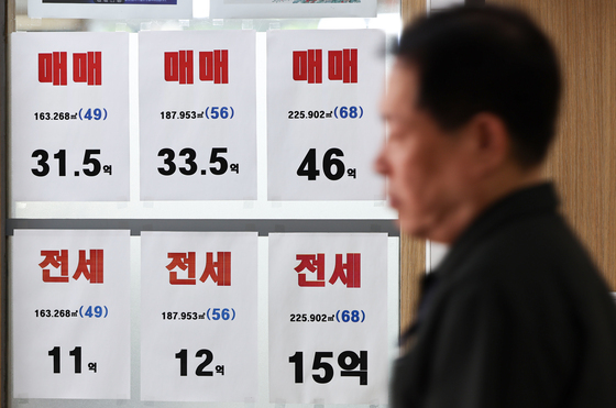 커지는 전세 시장 불안감