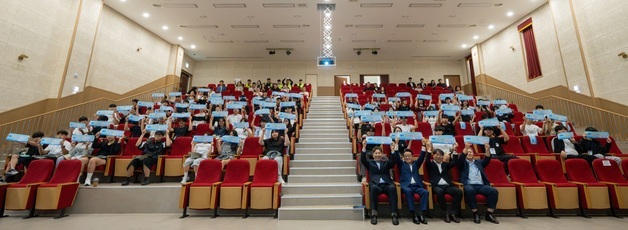 해진공, 청소년 80명과 바다 탐험 돌입…"해양 인재 양성"