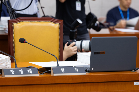유상범 "버스하우스, 국민 염장질러"…국토장관 "검토가치 없다"