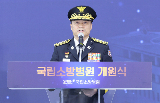 최용철 신임 소방청장…현장·행정 두루 거친 '소방통'