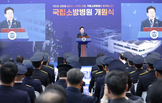 이재명 대통령, 국립소방병원 개원식 기념사