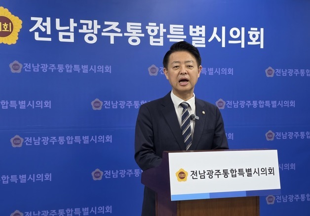 김영호 與 최고위원 후보 "정청래측 광주서 가혹한 평가 받을 것"