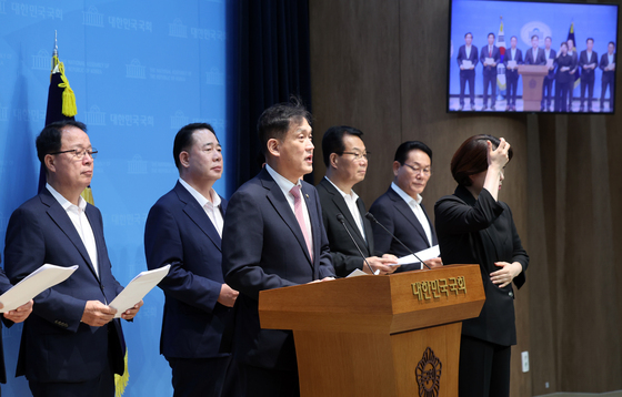국민의힘, 육·해·공군 사관학교 통합 반대 기자회견