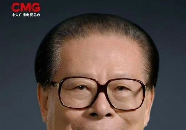 中, 탄생 100주년 장쩌민 다큐 방영…17일 기념대회 개최할 듯
