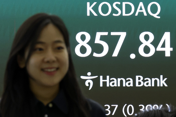 코스닥 상승 미소