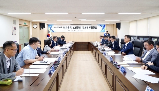 조달청, 규제합리화 속도전…120개 과제 중 76건 완료