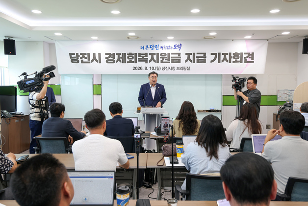 김기재 당진시장 '전 시민 30만원' 공약 시행 제동…시의회 7대7 부결