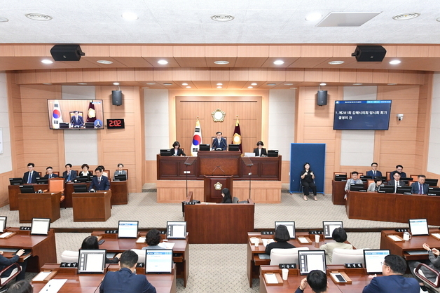 김해시민 1인당 10만원 민생지원금 지급 조례안 통과