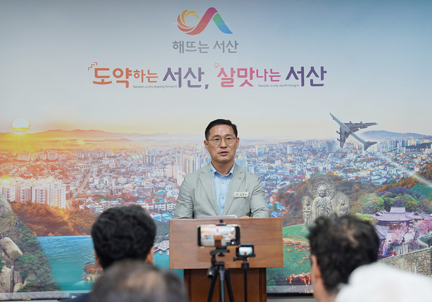 서산시, 항공모빌리티 거점 조성 속도…핵심 부품 시험평가센터 10월 준공