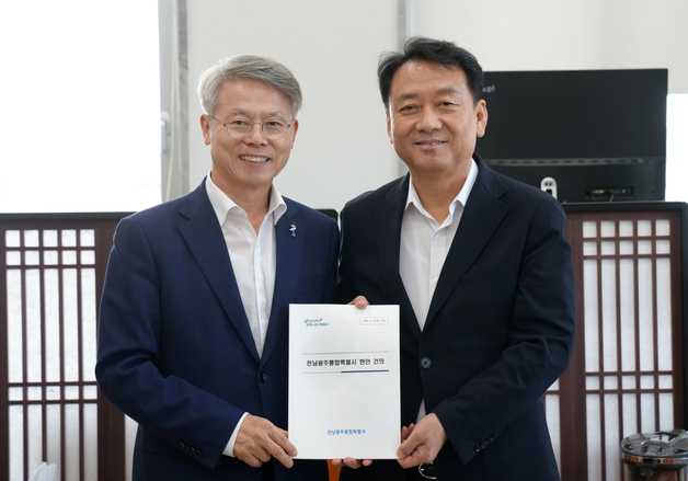 민형배 시장 "반도체 클러스터 조기 착공 국회 전폭 협조 필요"
