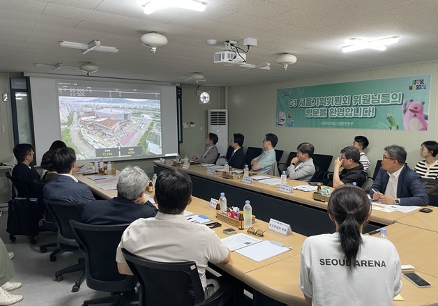서울 G3 기획위, 서울아레나 현장 방문…동북권 균형 발전 점검
