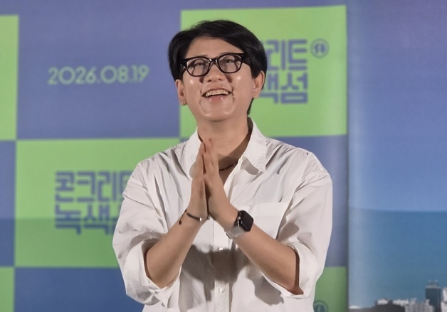 서울 개포동 아파트 단지 속 숲 기록한 이성민 감독