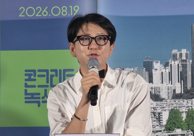서울 개포동 아파트 단지 속 숲 기록한 이성민 감독