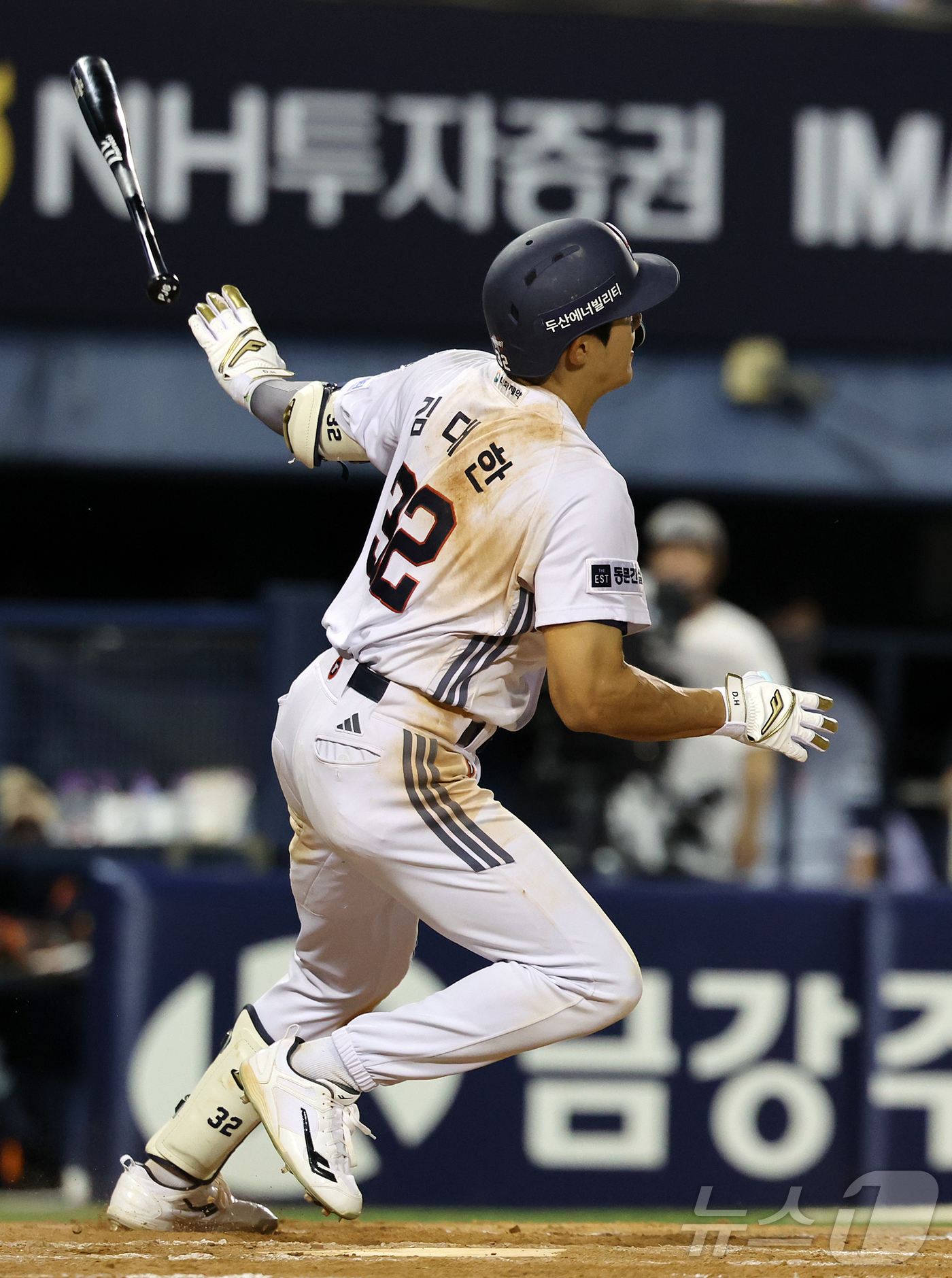 (서울=뉴스1) 김진환 기자 = 11일 오후 서울 송파구 잠실야구장에서 열린 프로야구 '2026 신한은행 SOL KBO리그' 한화 이글스와 두산 베어스의 경기, 두산 김대한이 7회 …