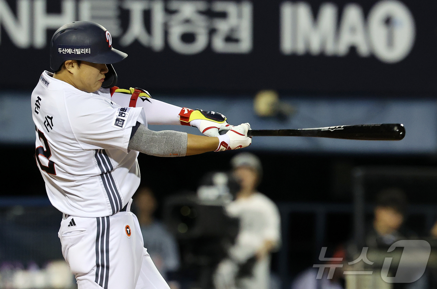 (서울=뉴스1) 김진환 기자 = 11일 오후 서울 송파구 잠실야구장에서 열린 프로야구 '2026 신한은행 SOL KBO리그' 한화 이글스와 두산 베어스의 경기, 두산 박준순이 7회 …