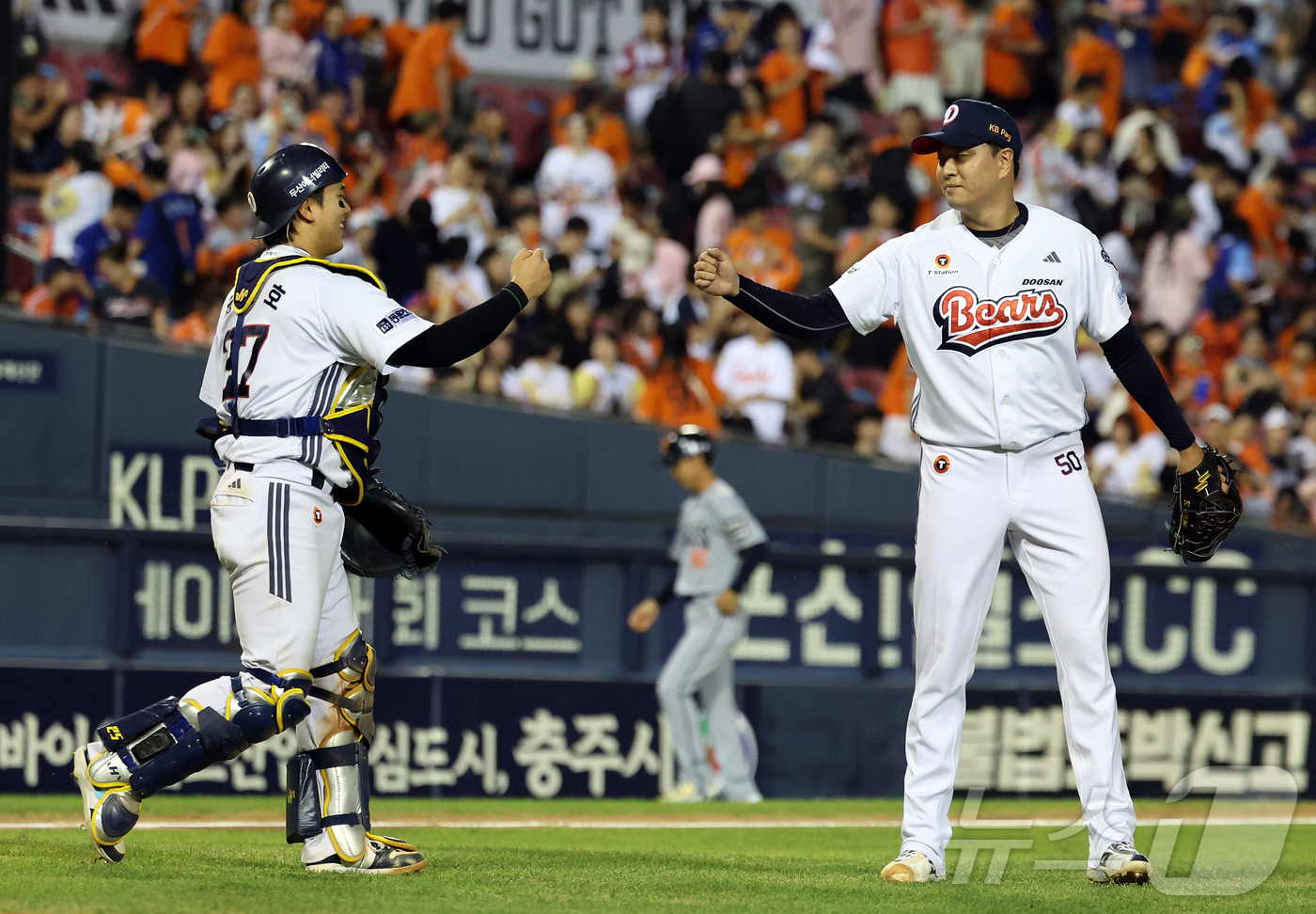 (서울=뉴스1) 김진환 기자 = 11일 오후 서울 송파구 잠실야구장에서 열린 프로야구 '2026 신한은행 SOL KBO리그' 한화 이글스와 두산 베어스의 경기, 6대3 승리를 거둔 …