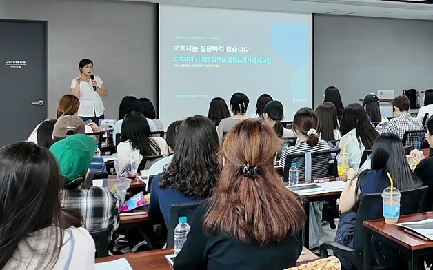 "자신만의 전문성 가져라"…20년차 동물보건사가 전한 조언
