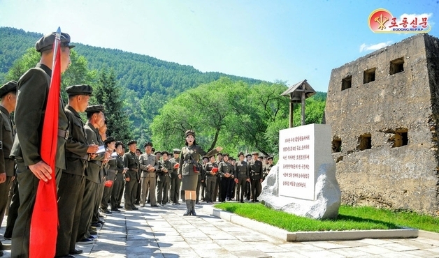광복절 앞 '백두의 혁명정신' 띄우기…"금은보화와도 못 바꿔"[데일리 북한]
