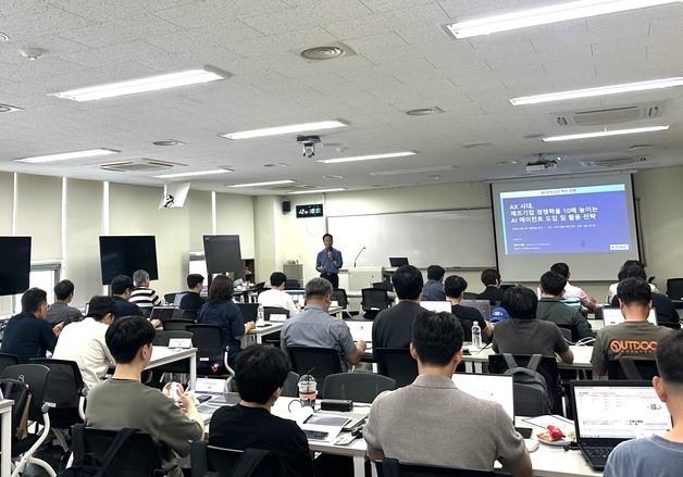 중진공, 중소기업 재직자 'AI아카데미' 시범 운영…AI 인재 양성