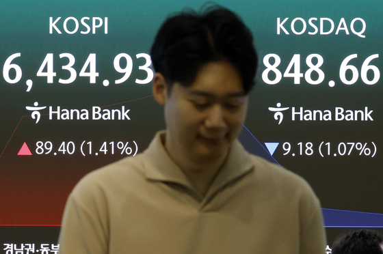 상승 출발한 코스피, 코스닥은 하락
