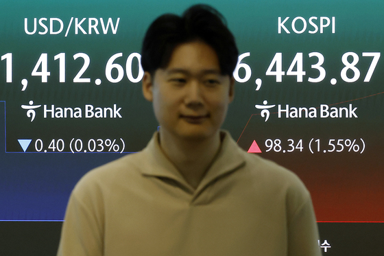 유가 뛰고 엔화 약세인데…달러·원 환율은 1410원대 초반 하락