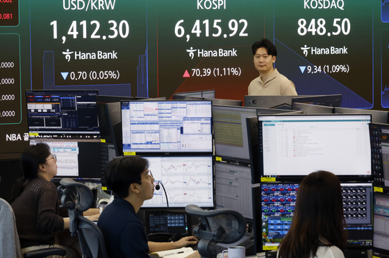 상승 출발한 코스피