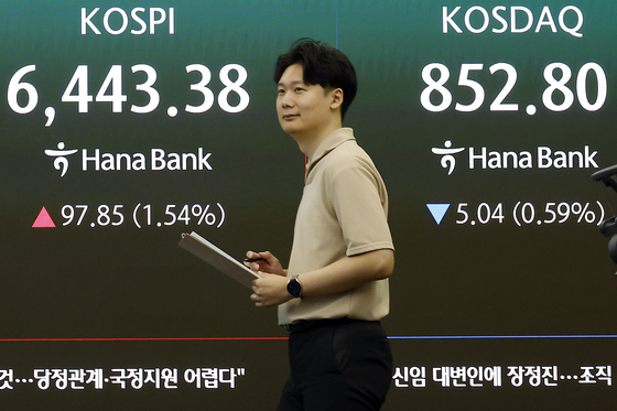 상승 출발한 코스피, 코스닥은 하락 출발