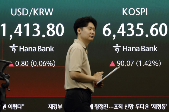 삼전닉스 상승에 코스피 상승 출발