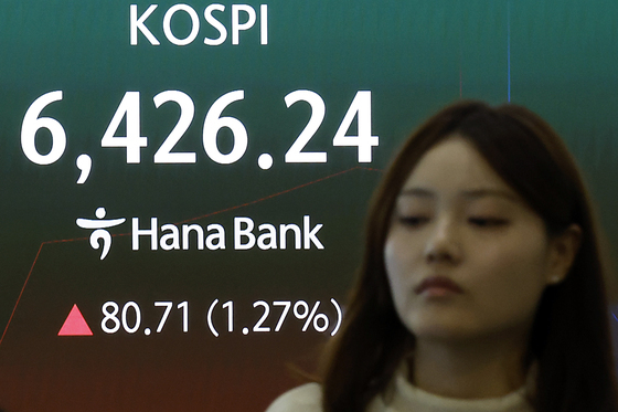'삼전닉스' 7% 급등에 코스피 매수 사이드카…지수 4.6% 급등(상보)