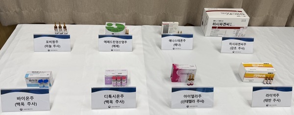 "백옥주사 팔아요"…병원 납품용 약 빼돌려 1.6억 챙긴 일당