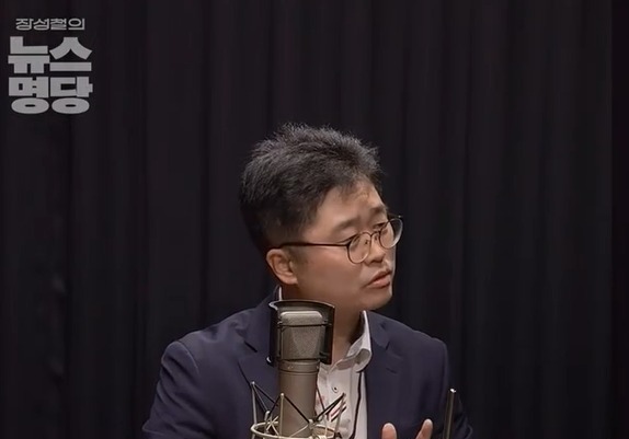 우종환 "다시 돌아가도 韓은 제명…매크로 가능성, 해명 요구 불응"
