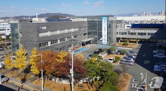 대구경북중기청, '하반기 공공기관 구매상담회' 참여기업 모집