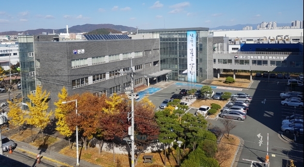 대구경북중기청, '하반기 공공기관 구매상담회' 참여기업 모집