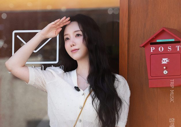 러블리즈 케이, 16일 '함께 떠나볼까' 발매…청량한 여름 감성