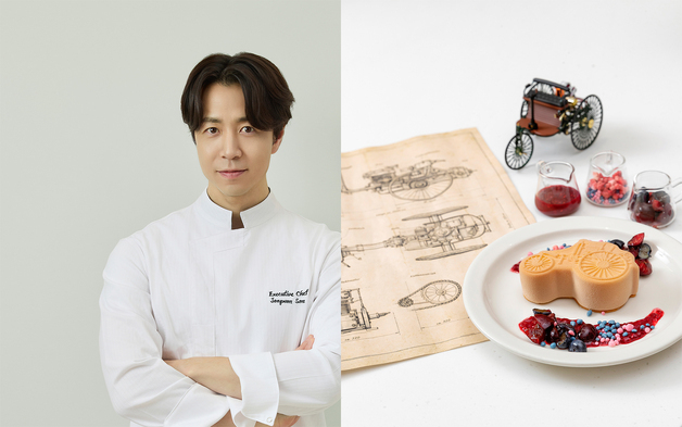 손종원 셰프, 벤츠 140년 역사 담은 '1886 독일 치즈케이크' 출시