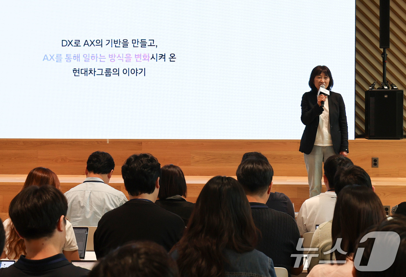 (서울=뉴스1) 이종수 기자 = 진은숙 현대자동차그룹 ICT담당 사장이 12일 오전 서울 서초구 현대차그룹 양재사옥에서 열린 ‘현대자동차그룹 AX(AI 전환) 성과 발표회’에서 A …