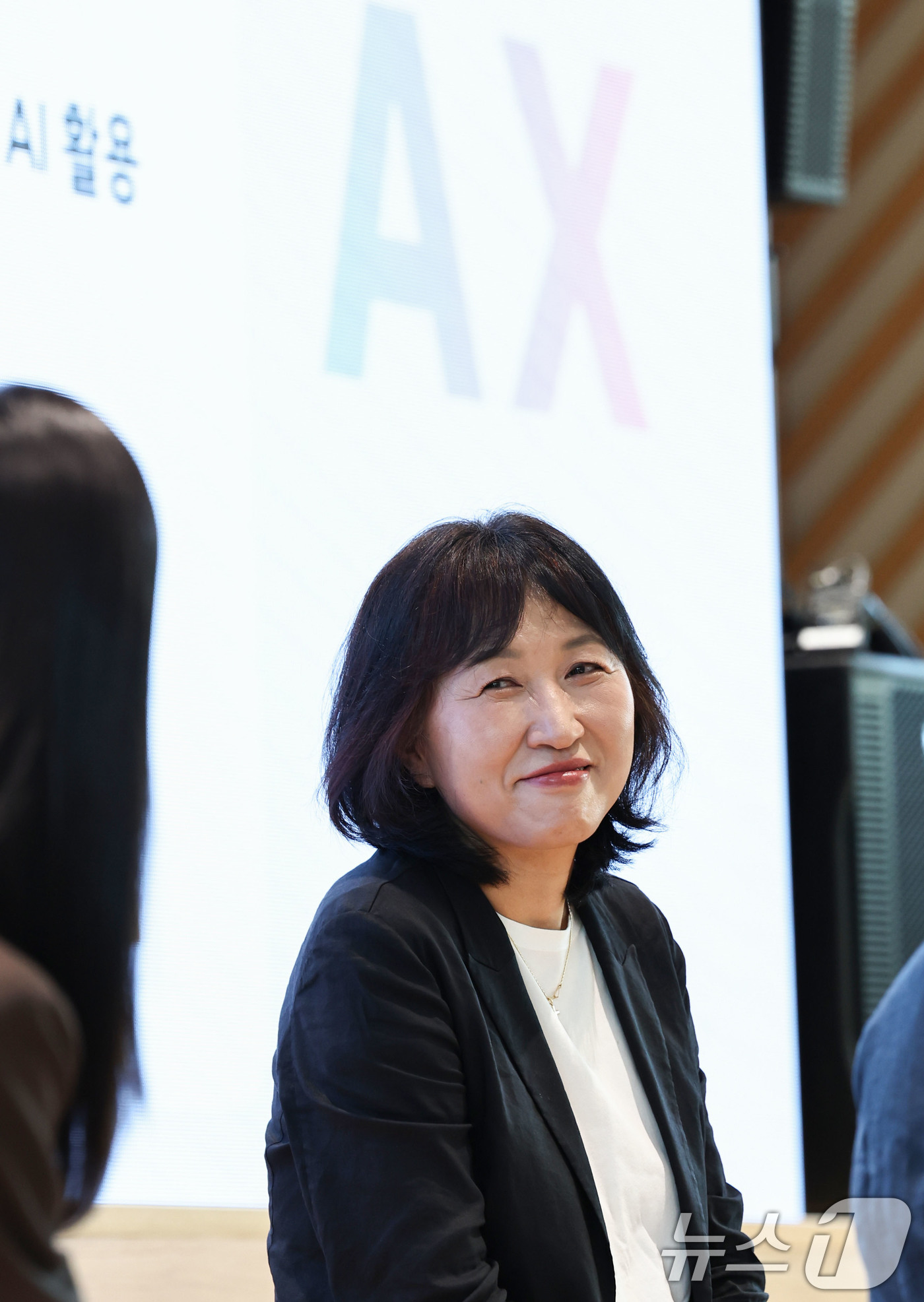 (서울=뉴스1) 이종수 기자 = 진은숙 현대자동차그룹 ICT담당 사장이 12일 오전 서울 서초구 현대차그룹 양재사옥에서 열린 ‘현대자동차그룹 AX(AI 전환) 성과 발표회’에서 A …