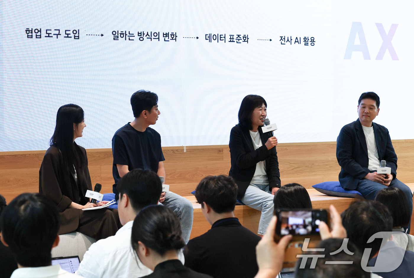 (서울=뉴스1) 이종수 기자 = 진은숙 현대자동차그룹 ICT담당 사장이 12일 오전 서울 서초구 현대차그룹 양재사옥에서 열린 ‘현대자동차그룹 AX(AI 전환) 성과 발표회’에서 A …