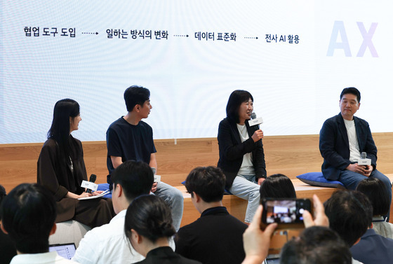AX 성과 소개하는 진은숙 현대차그룹 ICT담당 사장