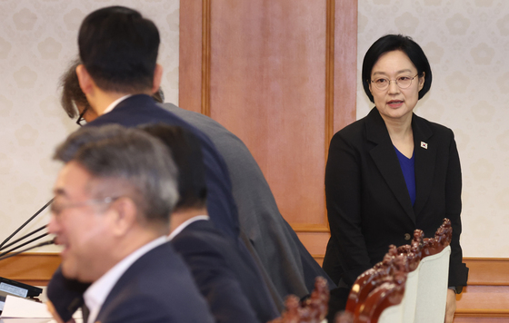 대한민국 2045전략수립위원회 참석하는 한성숙 총리