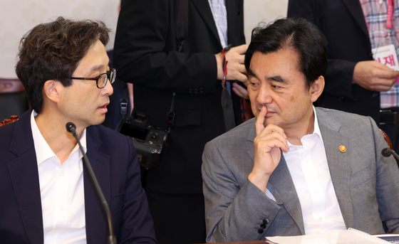 대한민국 2045전략수립위원회 참석한 안규백 장관