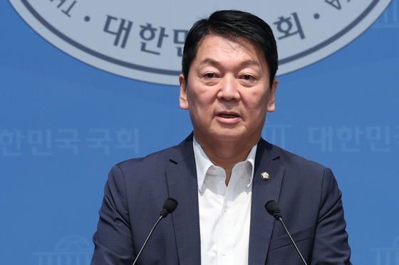 안철수 의원, "'복당 운동권' 총선 배제해야"