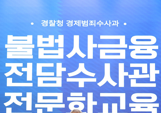 인사말하는 홍석기 국수본부장