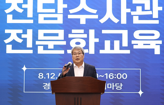 인사말하는 홍석기 국수본부장