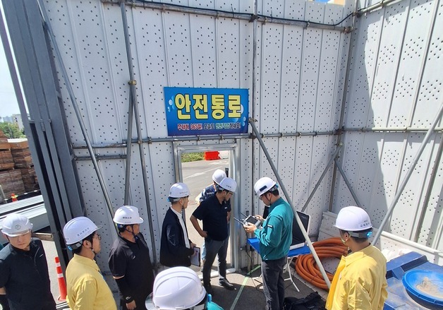 고용노동부 서산지청, 소규모 건설현장 폭염 안전점검 강화
