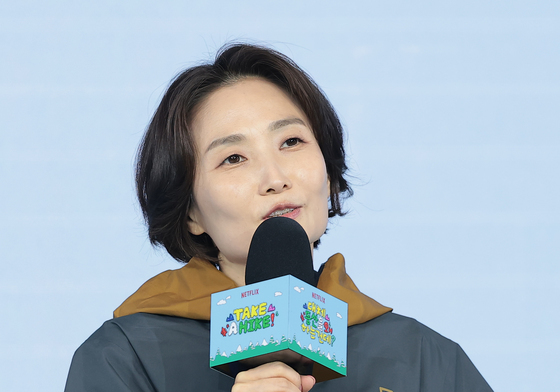박경림 '대체 등산을 왜 하는 건데?' 제발회 MC
