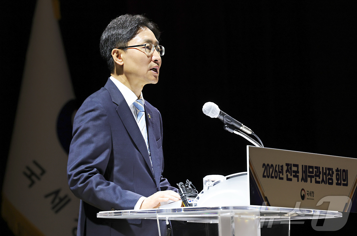 (세종=뉴스1) 김기남 기자 = 임광현 국세청장이 12일 세종시 정부세종청사에서 열린 2026년도 전국 세무관서장회의에 참석하여 인사말을 하고 있다. 2026.8.12/뉴스1