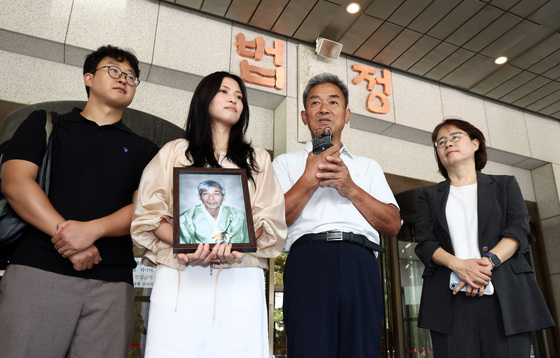 대법, 일본제철 강제동원 배상책임 인정…유족에 8000만원 지급(종합)